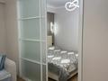 2-комнатная квартира · 50.4 м² · 9/10 этаж, Жунисова 14/10 за 33.5 млн ₸ в Алматы, Наурызбайский р-н — фото 11