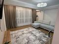2-комнатная квартира · 50.4 м² · 9/10 этаж, Жунисова 14/10 за 33.5 млн ₸ в Алматы, Наурызбайский р-н — фото 4