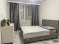 3-комнатная квартира · 71.5 м² · 4/9 этаж, А. Байтурсынова 40 за 45 млн ₸ в Астане, Алматы р-н — фото 5