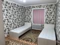 2-комнатная квартира · 60 м² · 2/3 этаж, 1 мкр 48 за 13.5 млн 〒 в Туркестане — фото 8