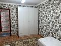 2-комнатная квартира · 60 м² · 2/3 этаж, 1 мкр 48 за 13.5 млн 〒 в Туркестане — фото 9