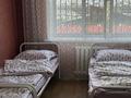 4-комнатная квартира · 100 м² · 2/3 этаж, Шугаева 46 за 250 000 ₸ в Семее — фото 10