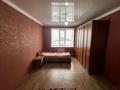 4-комнатная квартира · 100 м² · 2/3 этаж, Шугаева 46 за 250 000 ₸ в Семее — фото 5