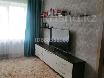 3-комнатная квартира · 50.6 м² · 1/2 этаж, Чимкентская 73а — Район Дальняя, магазин Дина за 16.9 млн 〒 в Семее