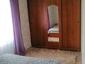 3-комнатная квартира · 50.6 м² · 1/2 этаж, Чимкентская 73а — Район Дальняя, магазин Дина за ~ 16.9 млн ₸ в Семее — фото 5