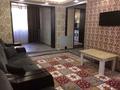 2-комнатная квартира, 50 м², 2 этаж посуточно, проспект Бауыржан Момышулы 4 за 13 000 〒 в Шымкенте — фото 2