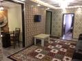 2-комнатная квартира, 50 м², 2 этаж посуточно, проспект Бауыржан Момышулы 4 за 13 000 〒 в Шымкенте — фото 5
