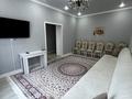 3-комнатная квартира · 75.7 м² · 6/10 этаж, ул. Култегин 11А за 49 млн ₸ в Астане, Есильский р-н — фото 4