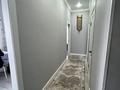 3-комнатная квартира · 75.7 м² · 6/10 этаж, ул. Култегин 11А за 49 млн ₸ в Астане, Есильский р-н — фото 5