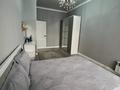 3-комнатная квартира · 75.7 м² · 6/10 этаж, ул. Култегин 11А за 49 млн ₸ в Астане, Есильский р-н — фото 6