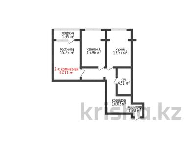 2-комнатная квартира · 68.1 м² · 12/16 этаж, темирбаева 50 за ~ 25.9 млн 〒 в Костанае