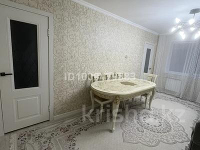 4-комнатная квартира · 98 м² · 1/5 этаж, Момышұлы 22 — В центре города за 30 млн 〒 в Жезказгане