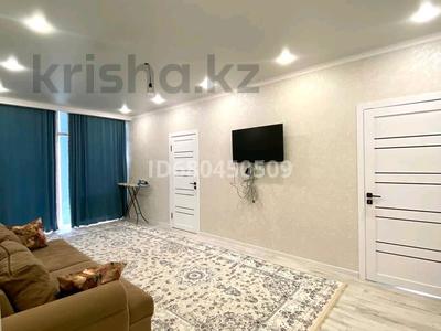 3-бөлмелі пәтер · 71 м² · 7/12 қабат, Алатауская трасса 2, бағасы: 310 000 〒 в Алматы