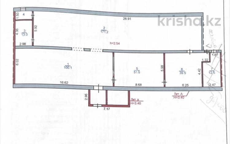 Магазины и бутики · 380 м² за 75 млн ₸ в Лисаковске — фото 3