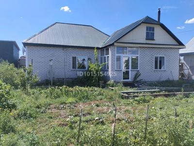 Отдельный дом · 3 комнаты · 72 м² · 10 сот., Болошак 27 за 25 млн ₸ в Павлодаре