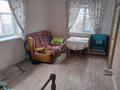 Отдельный дом · 3 комнаты · 72 м² · 10 сот., Болошак 27 за 25 млн ₸ в Павлодаре — фото 12