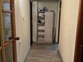 2 бөлме · 45 м² · 3/4 қабат, №3 ш/а. 17 — Абая саина, бағасы: 55 000 ₸ в Алматы, Ауэзовский р-н — фото 6