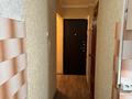 2 бөлме · 45 м² · 3/4 қабат, №3 ш/а. 17 — Абая саина, бағасы: 55 000 ₸ в Алматы, Ауэзовский р-н — фото 9