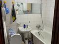 2 бөлме · 45 м² · 3/4 қабат, №3 ш/а. 17 — Абая саина, бағасы: 55 000 ₸ в Алматы, Ауэзовский р-н — фото 4
