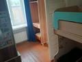 2-бөлмелі пәтер · 43 м² · 4/4 қабат, Безголова 10 а, бағасы: 11 млн ₸ в Риддере
