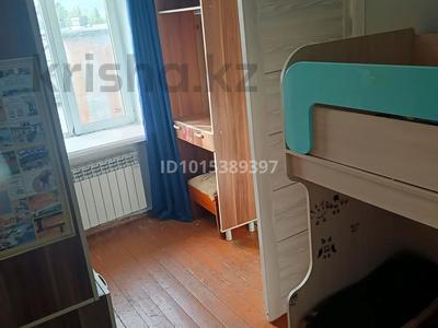 2-комнатная квартира · 43 м² · 4/4 этаж, Безголова 10 а за 11 млн ₸ в Риддере