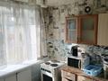 2-бөлмелі пәтер · 43 м² · 4/4 қабат, Безголова 10 а, бағасы: 11 млн ₸ в Риддере — фото 2