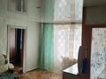 2-бөлмелі пәтер · 43 м² · 4/4 қабат, Безголова 10 а, бағасы: 11 млн ₸ в Риддере — фото 3