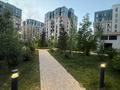4-бөлмелі пәтер · 150 м² · 3/7 қабат, Тыныбаева 18, бағасы: 185 млн ₸ в Астане, Алматы р-н — фото 45