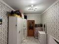 2-бөлмелі пәтер · 55 м² · 3/5 қабат, Абай Құанбайұлы 41 — Рядом Акцент, Кинза, Нарша, Кристина, бағасы: 18 млн ₸ в Сатпаев — фото 5