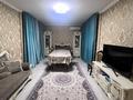 3-комнатная квартира · 101 м² · 1/10 этаж, Кенесары хана 54/1-45 за 55.5 млн ₸ в Алматы, Наурызбайский р-н — фото 4