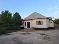 Отдельный дом · 3 комнаты · 125 м² · 10 сот., мкр Кайтпас 1, Жас канат 14 — Жас канат —Кошерова за 47 млн ₸ в Шымкенте, Каратауский р-н