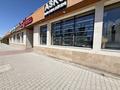 Магазины и бутики · 50 м² за 270 000 ₸ в  — фото 6