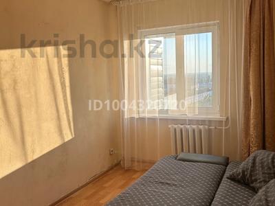 2-бөлмелі пәтер · 50 м² · 6/9 қабат, Кизатова — Военный институт, бағасы: 150 000 〒 в Петропавловске