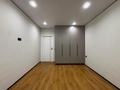 2-комнатная квартира · 60 м² · 5/13 этаж, Муратбаева 46 за 50 млн ₸ в Алматы, Алмалинский р-н — фото 12