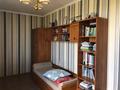 Жеке үй · 6 бөлме · 300 м² · 10 жүзд., Солнечная 53 — Набережная, бағасы: 50 млн ₸ в  — фото 17