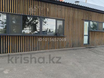 Магазины и бутики, общепит, салоны красоты, медцентры и аптеки · 80 м² за 300 000 ₸ в Алматы, Наурызбайский р-н