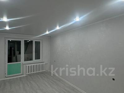 2-бөлмелі пәтер · 46 м² · 4/5 қабат, Самал, бағасы: 17 млн ₸ в Талдыкоргане
