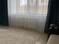 4-комнатная квартира · 160 м² · 5/5 этаж, мкр. Алтын орда, Батыс 2 за 49.9 млн ₸ в Актобе — фото 11