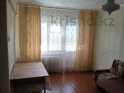 1-комнатная квартира · 31 м² · 3/4 этаж, 1 микрорайон 48 за 4.3 млн ₸ в Степногорске