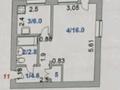 1-комнатная квартира · 31 м² · 3/4 этаж, 1 микрорайон 48 за 4.3 млн ₸ в Степногорске — фото 13