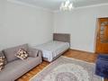 Жеке үй · 4 бөлме · 120 м² · 6 жүзд., Жургенова 134, бағасы: 29.5 млн ₸ в Актобе, мкр. Курмыш — фото 3