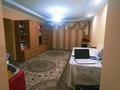 Часть дома · 2 комнаты · 86 м² · 2.5 сот., Таштитова 30 — Громова за 38 млн ₸ в Алматы, Турксибский р-н — фото 4