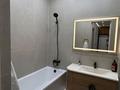3-комнатная квартира · 94 м² · 3/12 этаж, Чингиз Айтматов 79 за 70 млн ₸ в Астане, Нура р-н — фото 10