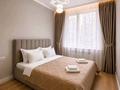 2-комнатная квартира · 59 м² · 8/17 этаж, Утепова 31 за 24 000 ₸ в Алматы, Бостандыкский р-н