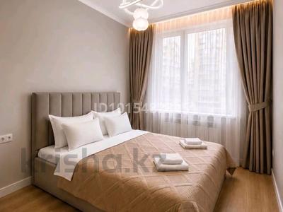 2-комнатная квартира · 59 м² · 8/17 этаж, Утепова 31 за 24 000 ₸ в Алматы, Бостандыкский р-н