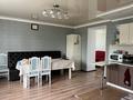 Жеке үй · 7 бөлме · 216 м² · 9 жүзд., СК-Геолог 5 98 — Новый мост южный обход, бағасы: 36 млн ₸ в Актобе, жилой массив Заречный-1 — фото 8