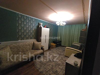 1-комнатная квартира · 30 м² · 5/5 этаж, Корчагина 106 — Центр крови за ~ 4.9 млн 〒 в Рудном