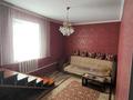 Отдельный дом · 5 комнат · 150 м² · 7 сот., Цветочная 10 за 35 млн ₸ в Аскара Токпанова (Казцик) — фото 10