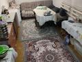 Отдельный дом · 5 комнат · 150 м² · 7 сот., Цветочная 10 за 35 млн ₸ в Аскара Токпанова (Казцик) — фото 2