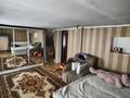 Отдельный дом · 5 комнат · 150 м² · 7 сот., Цветочная 10 за 35 млн ₸ в Аскара Токпанова (Казцик) — фото 4